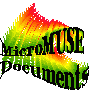 MicroMUSE